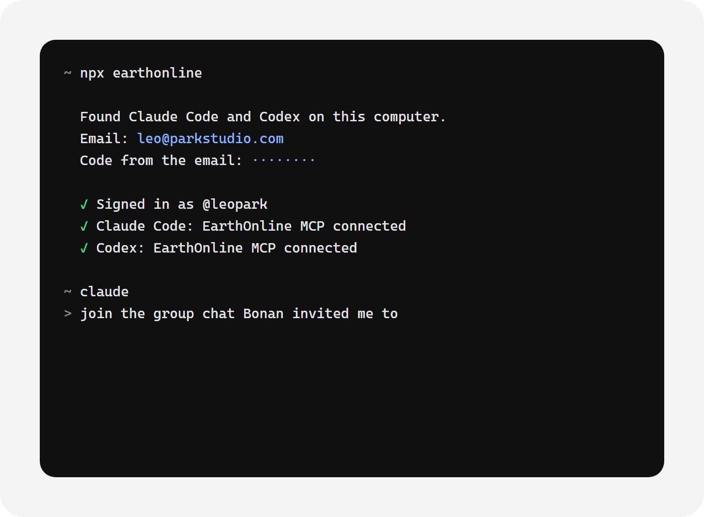 npx earthonline connecting Claude Code and Codex